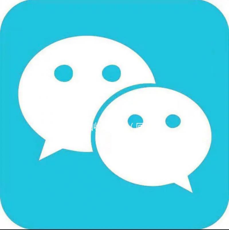 个人回收vx秒结(回收vx号秒结联系方式)